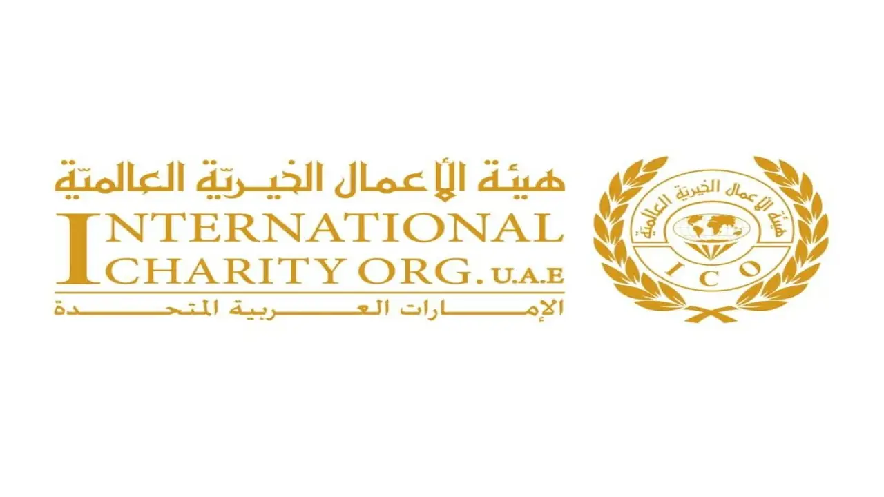 مشاريع «الأعمال الخيرية العالمية» تحقق 353 مليون درهم في النصف الأول